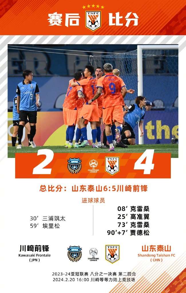 佩特罗古VS 埃格纳蒂亚直播_佩特罗古VS 埃格纳蒂亚现场直播_佩特罗古VS 埃格纳蒂亚免费直播
