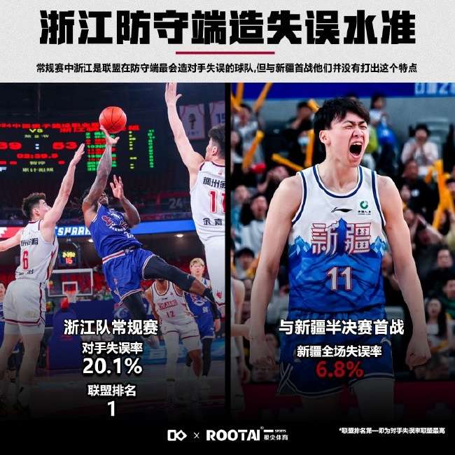 阿根廷VS埃及在线直播_阿根廷VS埃及赛事直播_阿根廷VS埃及精彩集锦回放