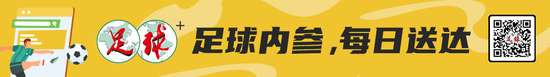 墨西哥VS 英格兰直播吧_墨西哥VS 英格兰免费观看直播在线_墨西哥VS 英格兰高清直播